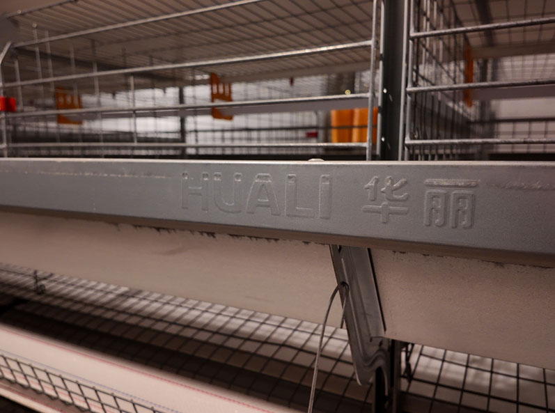 Projet de cage &agrave; couches Hunan Guanxiang