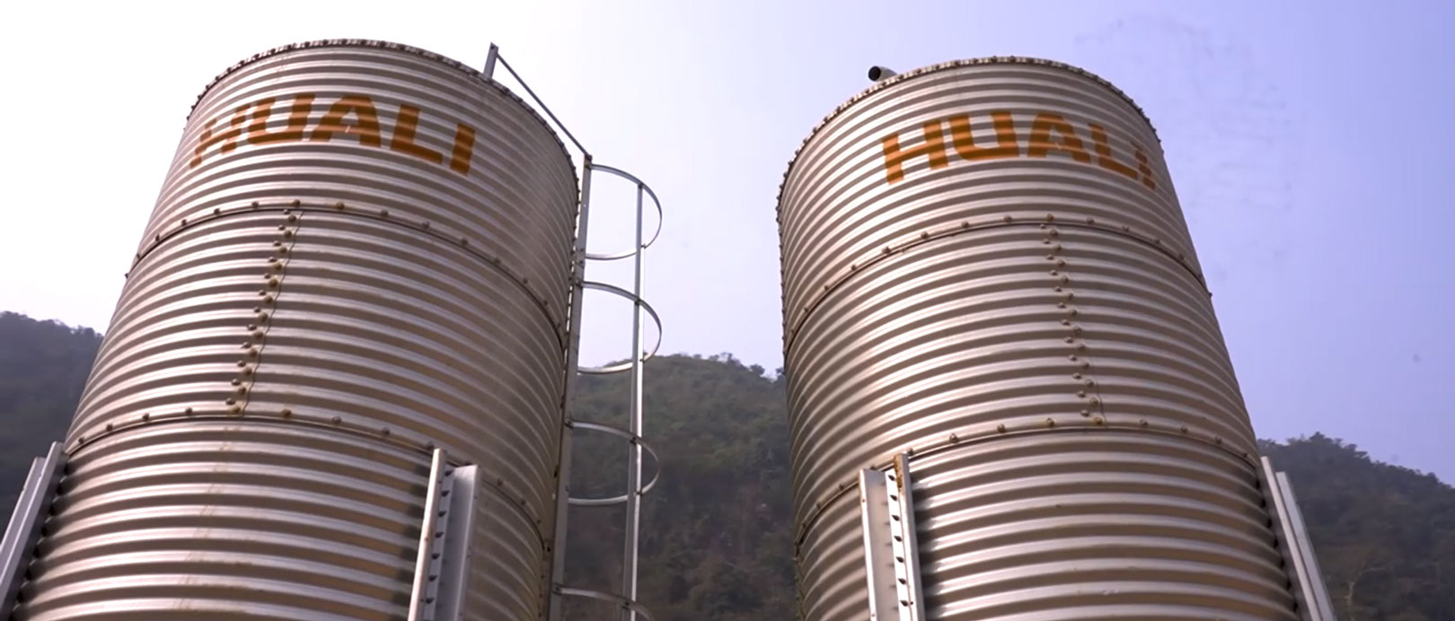 Projet de ferme d'engraissement du Vietnam