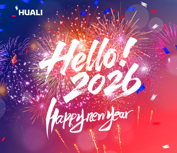 Embrassez 2026 | Huazhang Rixin, foncez vers les montagnes et les mers !