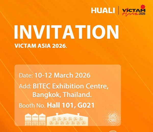 Machine &agrave; dissiper &laquo; l'anxi&eacute;t&eacute; li&eacute;e &agrave; l'aquaculture &raquo; : VICTAM ASIA 2026 - Une technologie sophistiqu&eacute;e vous offre une &laquo; tranquillit&eacute; d'esprit &raquo;