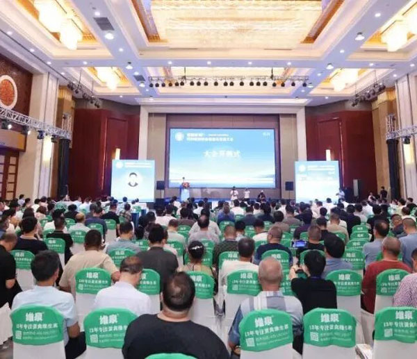 &laquo; Cultiver et entretenir en profondeur &raquo; l'agriculture intelligente | Huali Technology participe au Golden Rooster Forum et &agrave; la conf&eacute;rence 2024 sur l'innovation et le d&eacute;veloppement de l'industrie de l'&eacute;levage de poulets aux &oelig;ufs