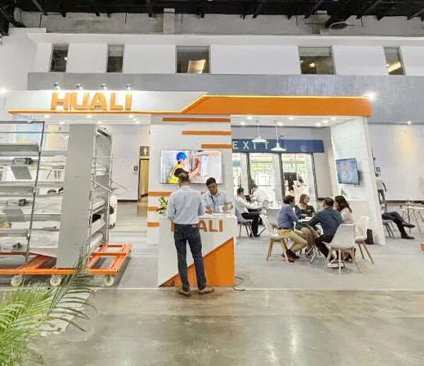 L'&eacute;levage num&eacute;rique et intelligent, moteur du d&eacute;veloppement durable dans l'industrie - HUALI fait des d&eacute;buts &eacute;clatants au salon de l'&eacute;levage LIVESTOCK 2024 aux Philippines